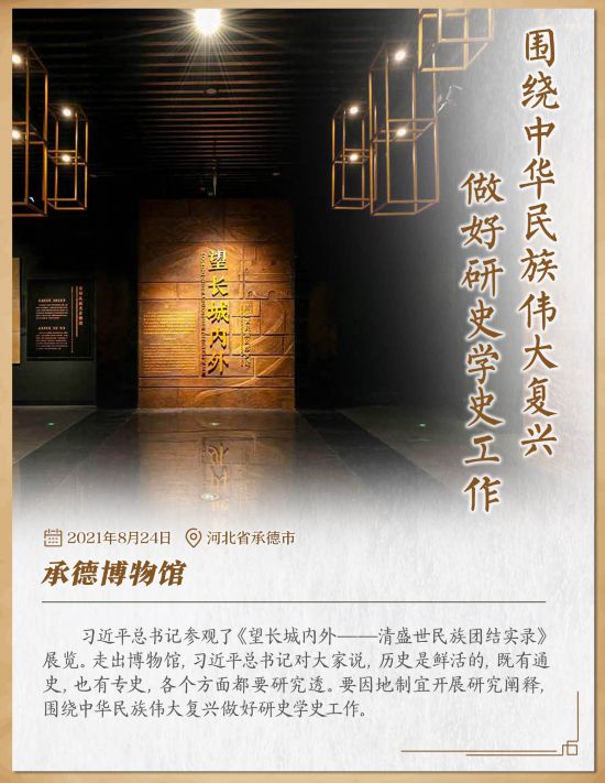 微信图片_20220518091900.jpg