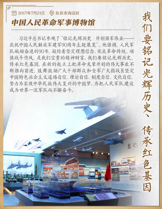 微信图片_20220518092315.jpg