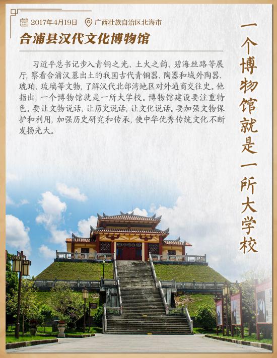 微信图片_20220518092320.jpg