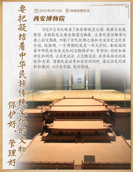 微信图片_20220518092409.jpg