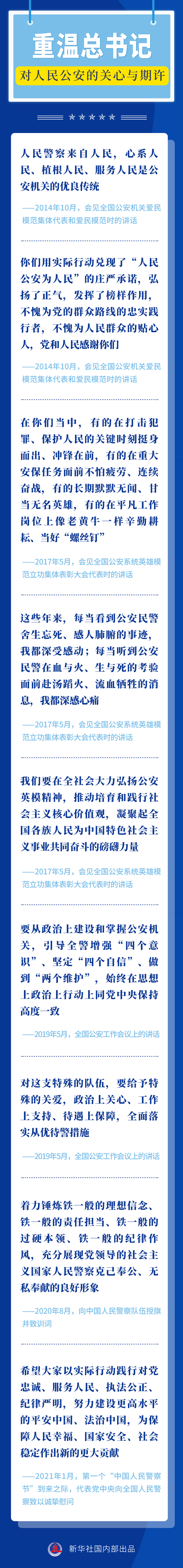 微信图片_20220526091615.jpg