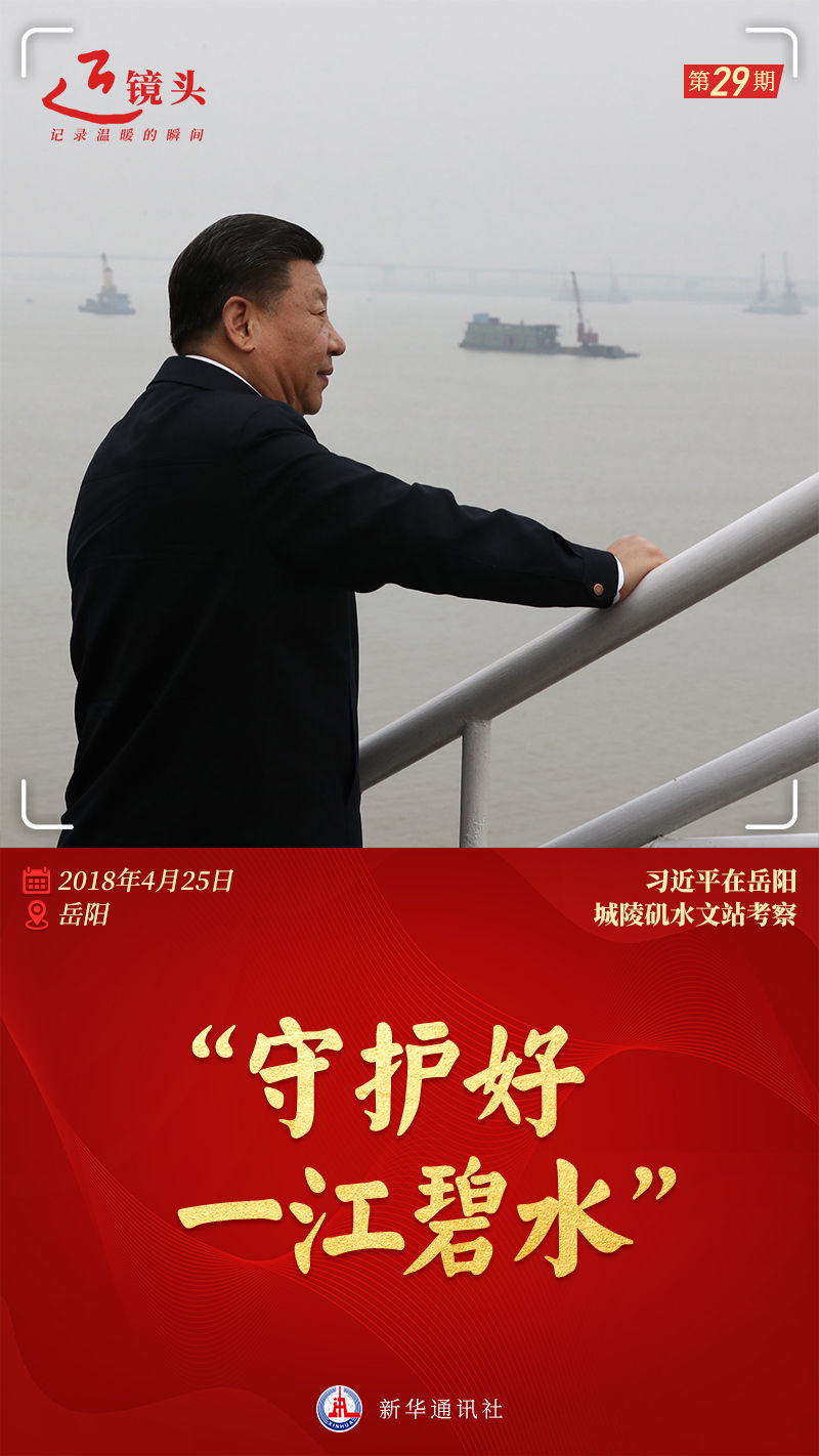 微信图片_20220526161836.jpg