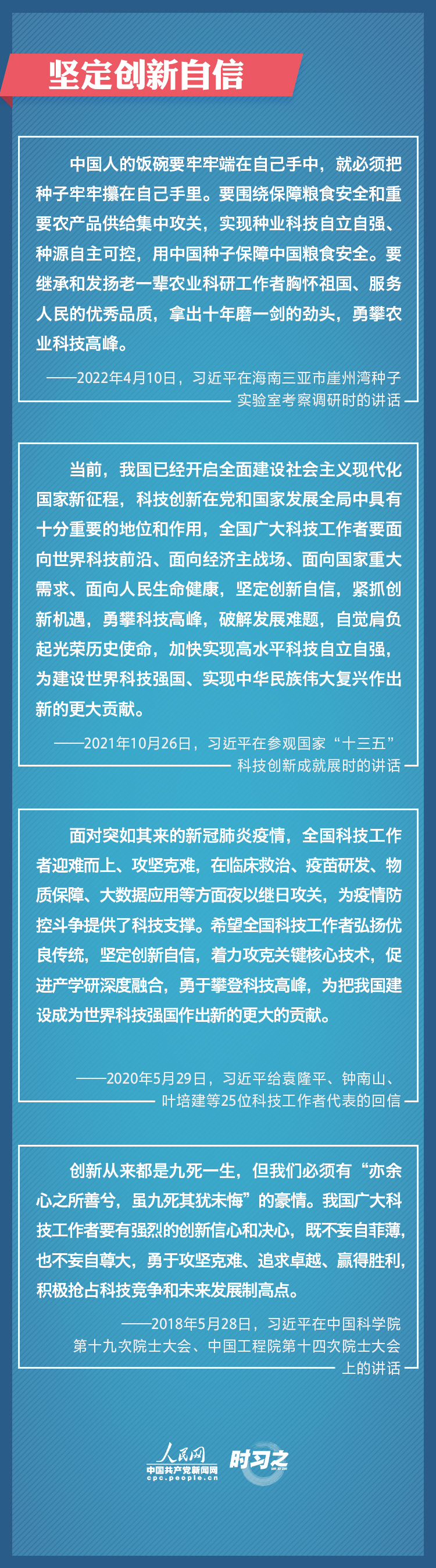 微信图片_20220531153147.jpg