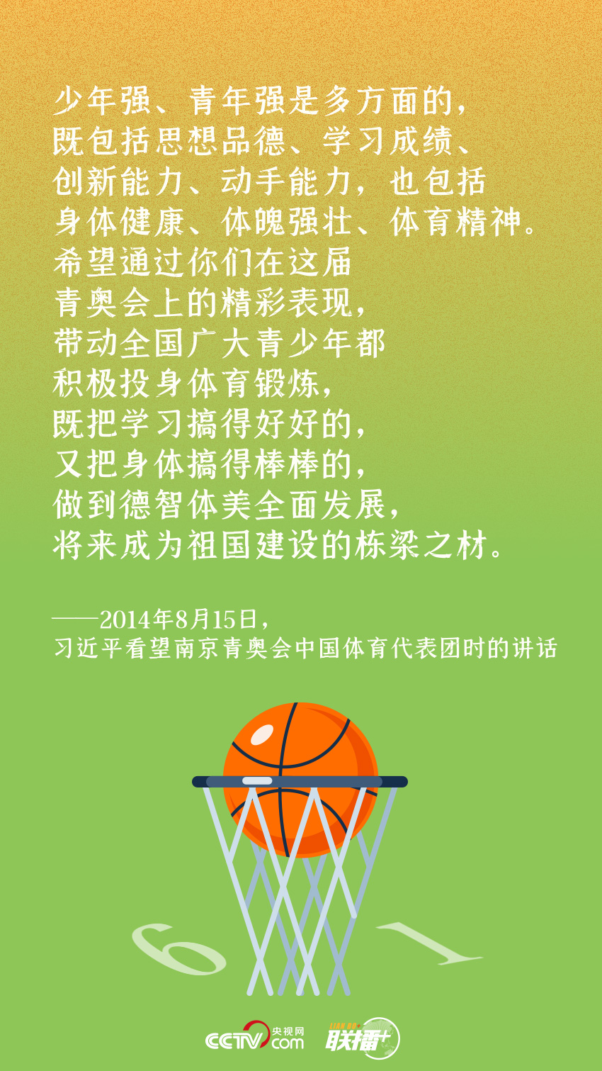 微信图片_20220601163537.jpg