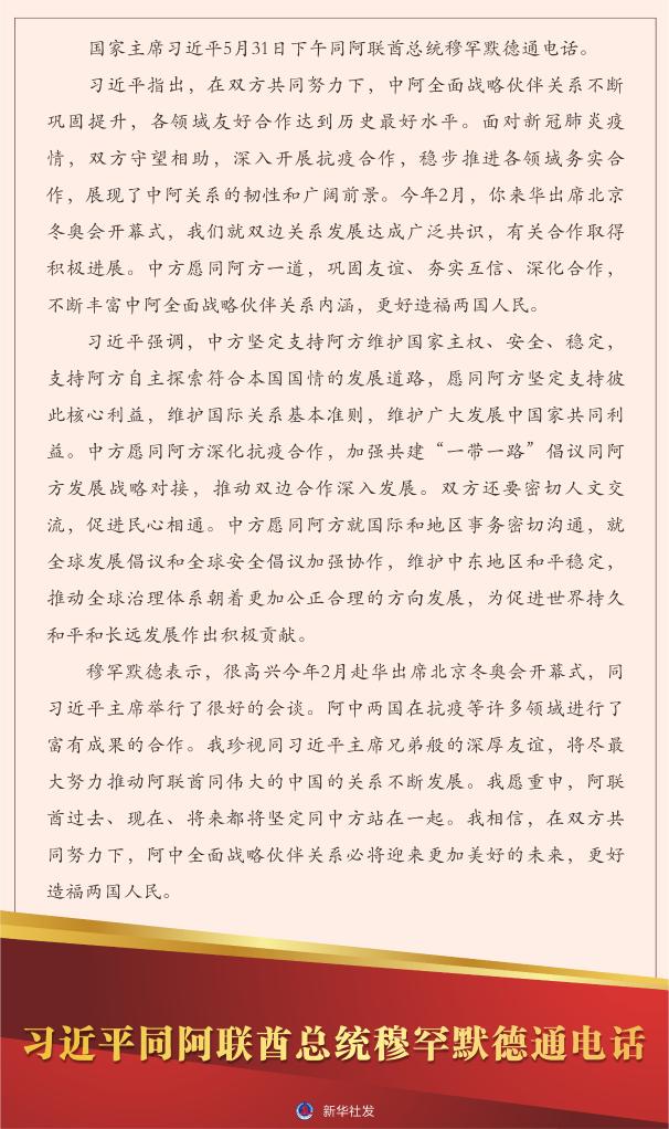 微信图片_20220601091853.jpg