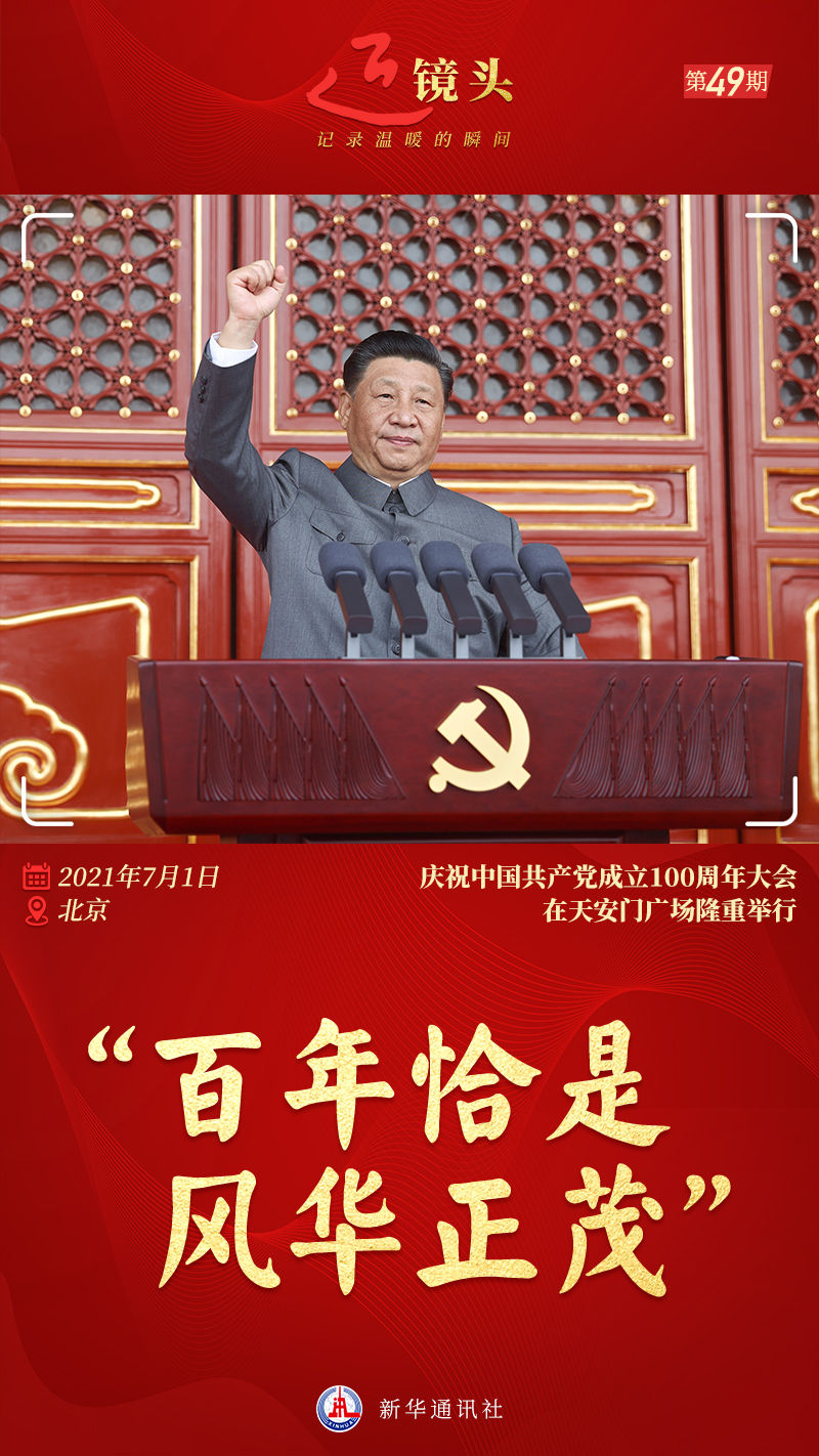 微信图片_20220701160317.jpg