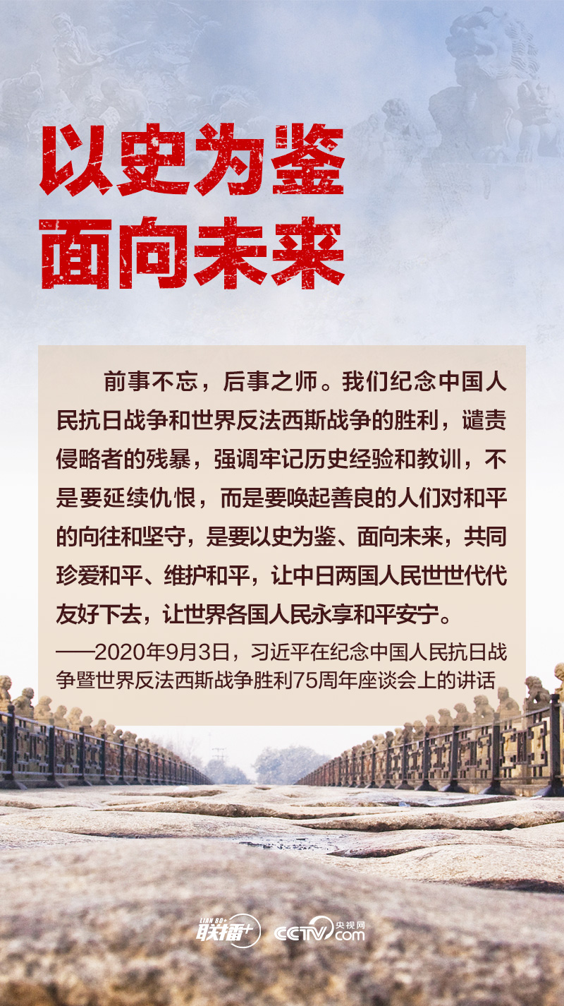 微信图片_20220707155812.jpg