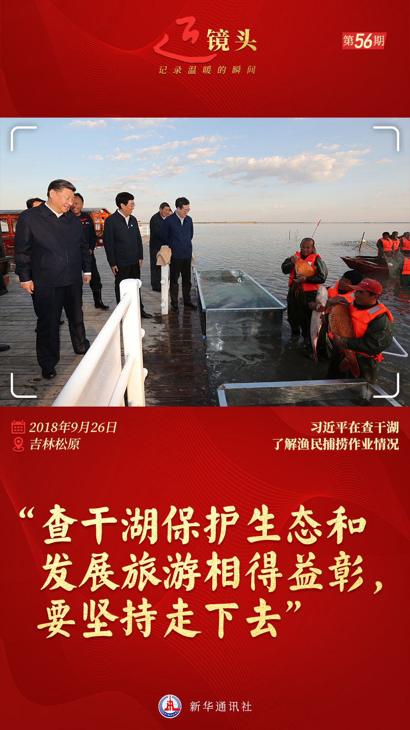 微信图片_20220712155412.jpg