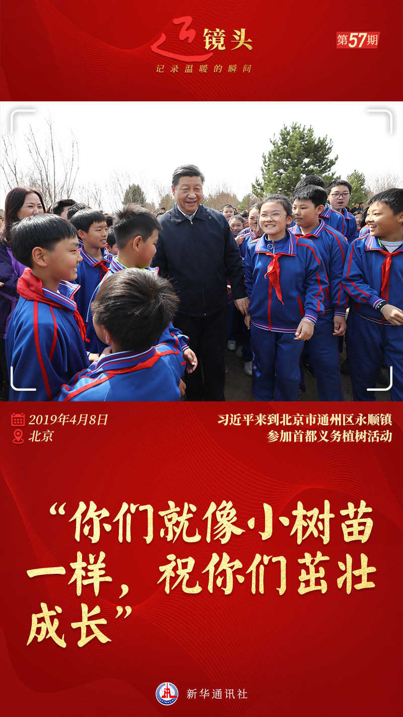 微信图片_20220713155553.jpg