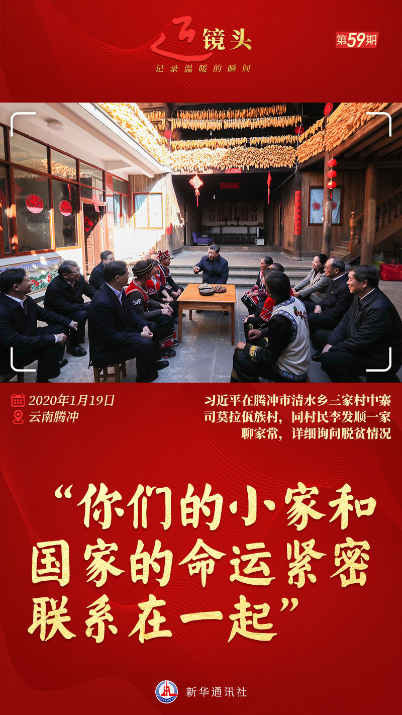 微信图片_20220715160117.jpg