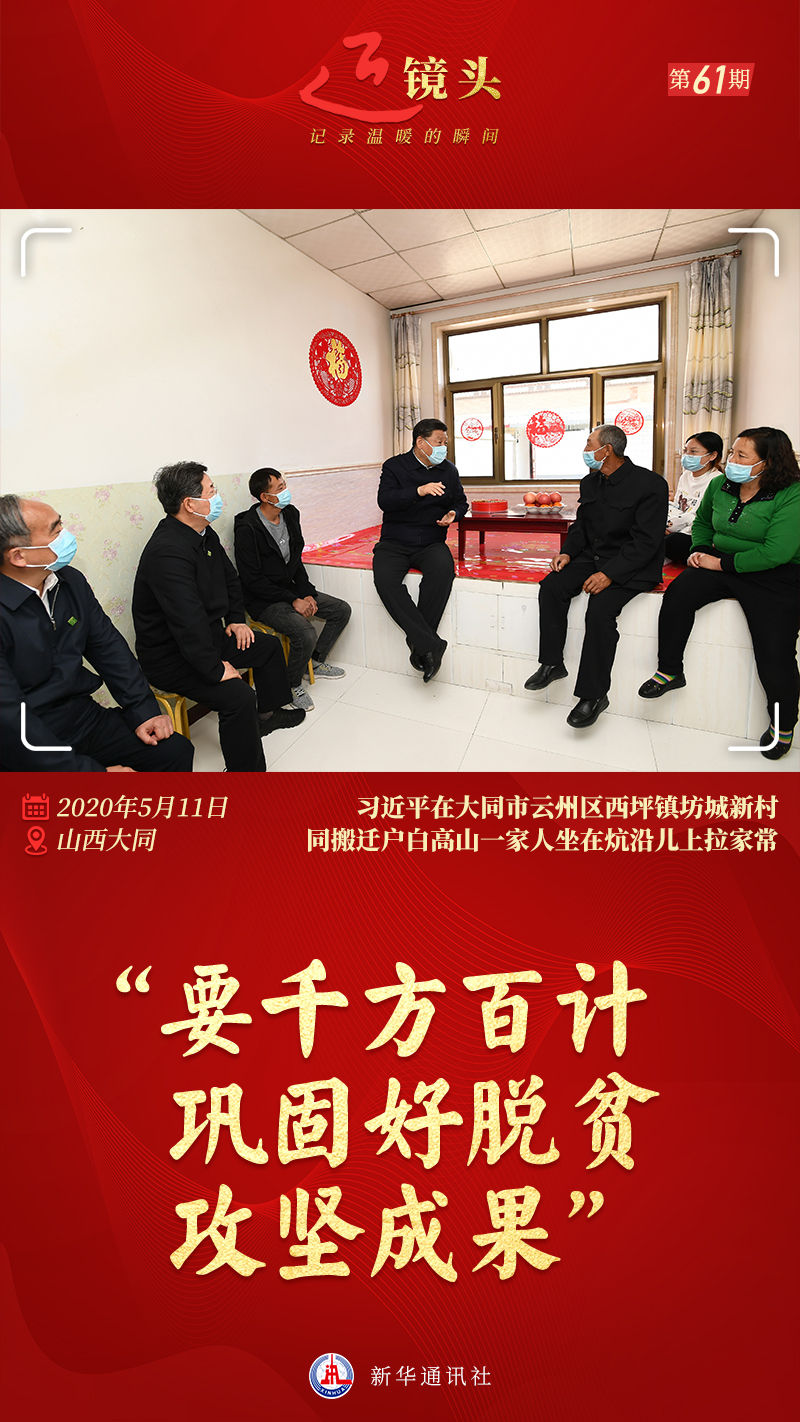 微信图片_20220719155740.jpg