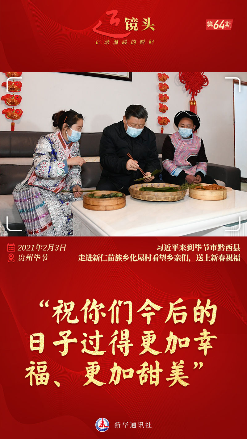 微信图片_20220722155250.jpg