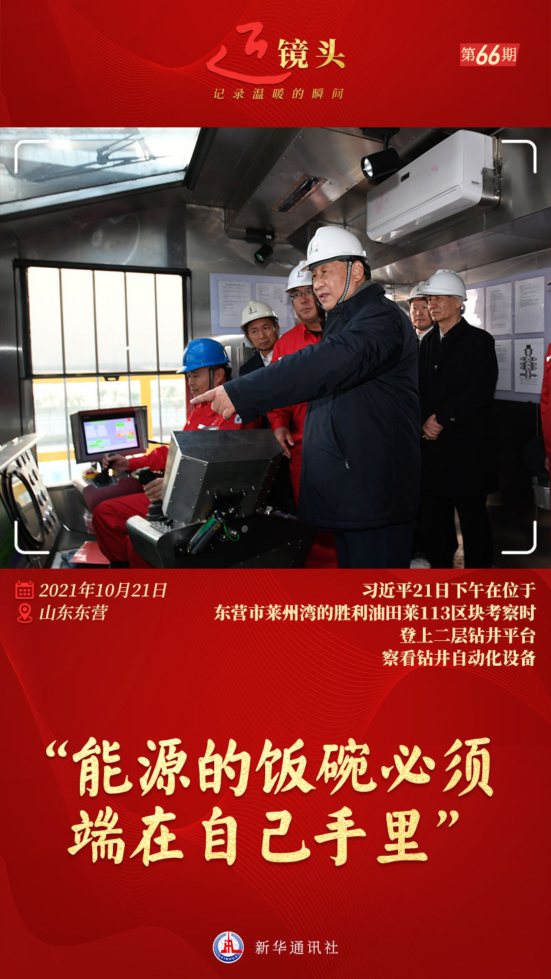 微信图片_20220725092510.jpg
