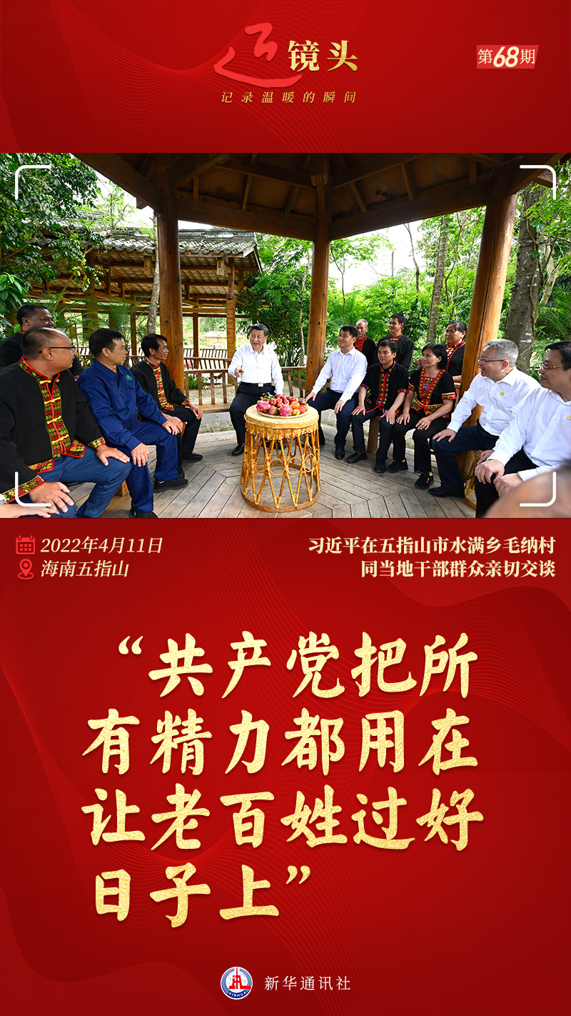 微信图片_20220726155253.jpg