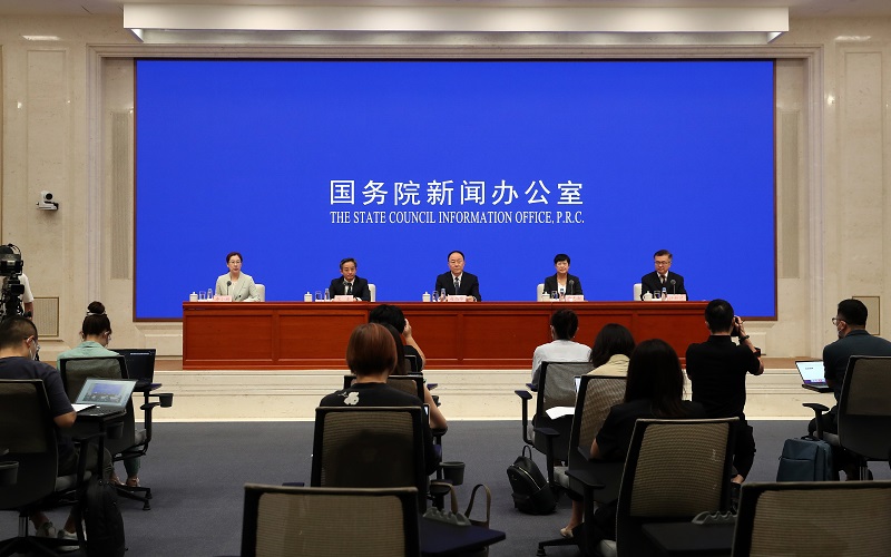 微信图片_20220730170914.jpg