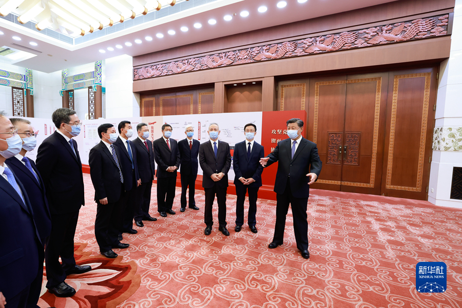 微信图片_20221001184737.jpg