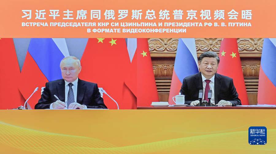 微信图片_20221231175018.jpg